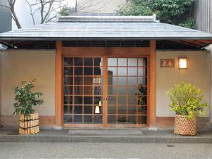 ryokan thumbnail